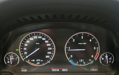 BMW 5 серия, 2014 год, 1 930 000 рублей, 11 фотография