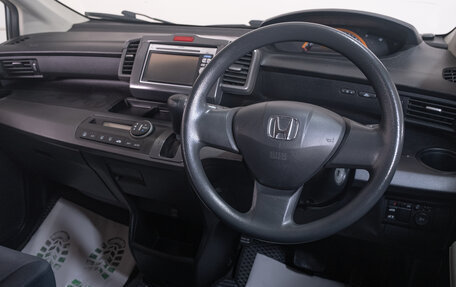 Honda Freed I, 2010 год, 1 099 000 рублей, 9 фотография
