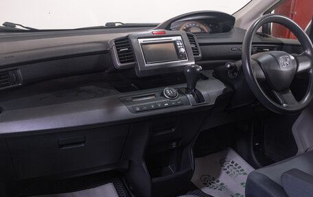 Honda Freed I, 2010 год, 1 099 000 рублей, 15 фотография