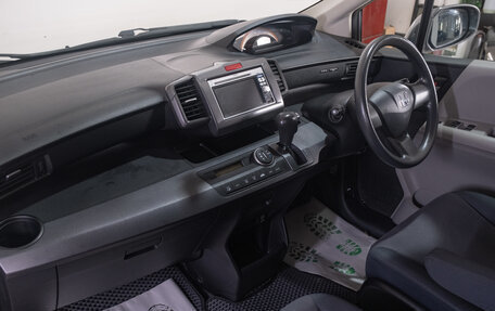 Honda Freed I, 2010 год, 1 099 000 рублей, 16 фотография