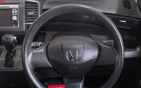 Honda Freed I, 2010 год, 1 099 000 рублей, 13 фотография