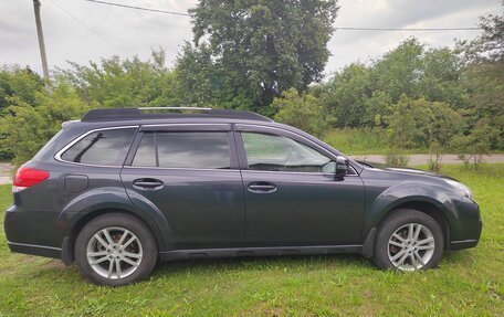 Subaru Outback IV рестайлинг, 2014 год, 1 700 000 рублей, 9 фотография