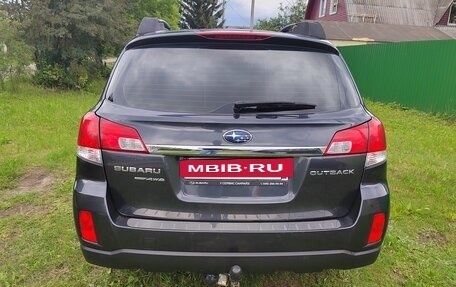 Subaru Outback IV рестайлинг, 2014 год, 1 700 000 рублей, 6 фотография