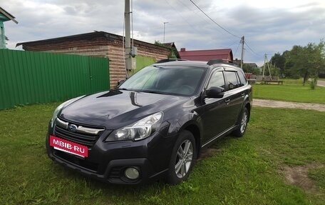 Subaru Outback IV рестайлинг, 2014 год, 1 700 000 рублей, 14 фотография