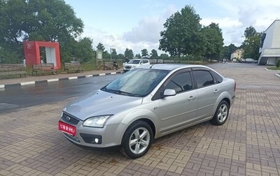 Ford Focus II рестайлинг, 2006 год, 430 000 рублей, 1 фотография