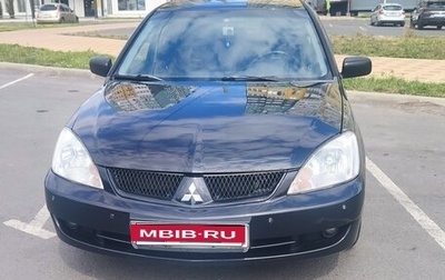 Mitsubishi Lancer IX, 2005 год, 365 000 рублей, 1 фотография