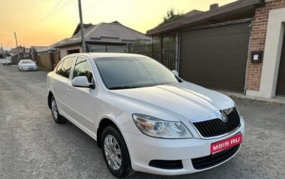 Skoda Octavia, 2013 год, 975 000 рублей, 1 фотография
