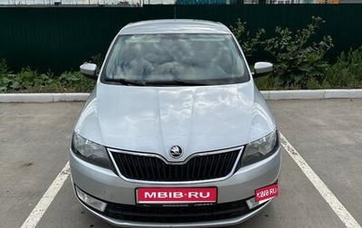 Skoda Rapid I, 2016 год, 930 000 рублей, 1 фотография