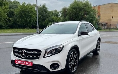 Mercedes-Benz GLA, 2019 год, 2 650 000 рублей, 1 фотография