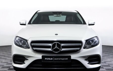 Mercedes-Benz E-Класс, 2017 год, 3 400 000 рублей, 2 фотография