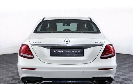 Mercedes-Benz E-Класс, 2017 год, 3 400 000 рублей, 6 фотография