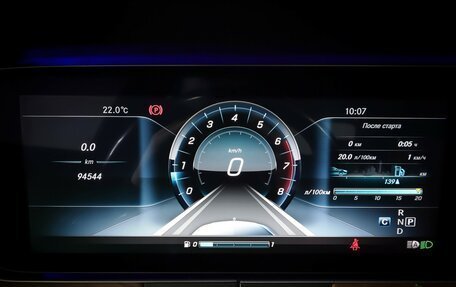 Mercedes-Benz E-Класс, 2017 год, 3 400 000 рублей, 15 фотография