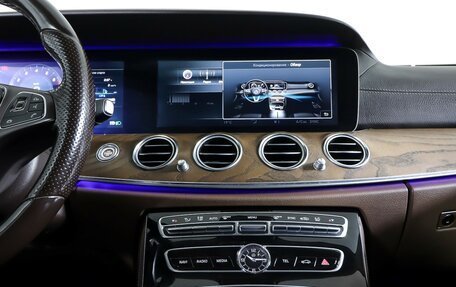 Mercedes-Benz E-Класс, 2017 год, 3 400 000 рублей, 17 фотография