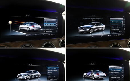 Mercedes-Benz E-Класс, 2017 год, 3 400 000 рублей, 23 фотография
