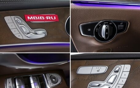 Mercedes-Benz E-Класс, 2017 год, 3 400 000 рублей, 19 фотография
