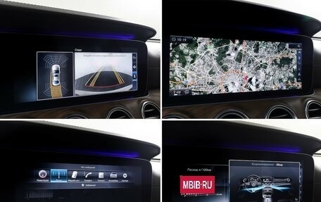 Mercedes-Benz E-Класс, 2017 год, 3 400 000 рублей, 22 фотография