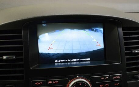 Nissan Pathfinder, 2012 год, 1 220 000 рублей, 11 фотография