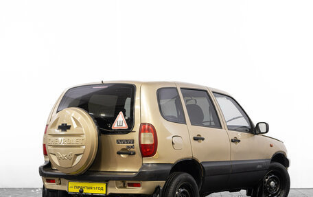 Chevrolet Niva I рестайлинг, 2005 год, 299 000 рублей, 5 фотография