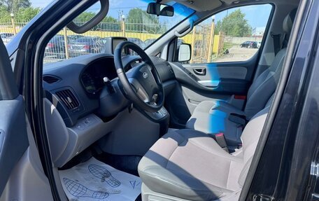 Hyundai Grand Starex Grand Starex I рестайлинг 2, 2011 год, 1 749 000 рублей, 8 фотография
