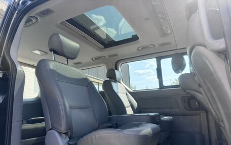Hyundai Grand Starex Grand Starex I рестайлинг 2, 2011 год, 1 749 000 рублей, 10 фотография