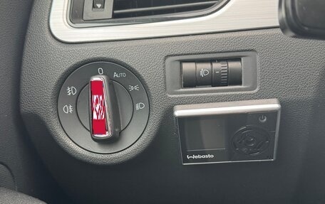Skoda Rapid I, 2017 год, 1 299 000 рублей, 11 фотография