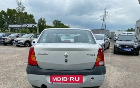 Renault Logan I, 2008 год, 320 000 рублей, 7 фотография