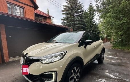 Renault Kaptur I рестайлинг, 2019 год, 1 300 000 рублей, 17 фотография