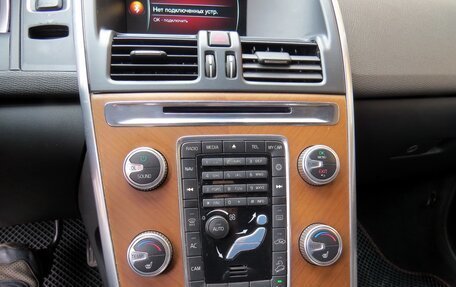 Volvo XC60 II, 2014 год, 1 850 000 рублей, 10 фотография