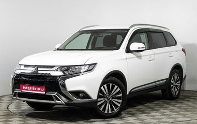Mitsubishi Outlander III рестайлинг 3, 2018 год, 2 079 700 рублей, 1 фотография