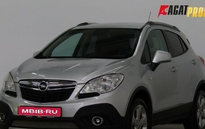 Opel Mokka I, 2014 год, 1 047 600 рублей, 1 фотография