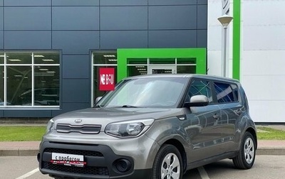 KIA Soul II рестайлинг, 2017 год, 1 299 000 рублей, 1 фотография