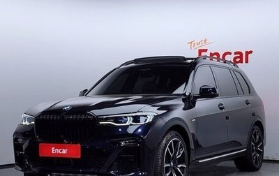 BMW X7, 2022 год, 8 116 000 рублей, 1 фотография