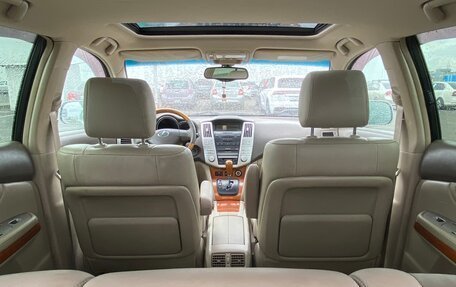 Lexus RX II рестайлинг, 2005 год, 1 250 000 рублей, 1 фотография