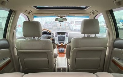 Lexus RX II рестайлинг, 2005 год, 1 250 000 рублей, 1 фотография