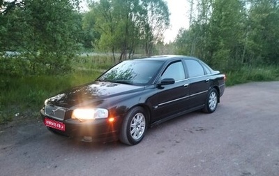 Volvo S80 II рестайлинг 2, 2005 год, 460 000 рублей, 1 фотография