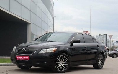 Toyota Camry, 2006 год, 1 190 000 рублей, 1 фотография
