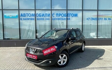Nissan Qashqai, 2012 год, 1 005 000 рублей, 1 фотография