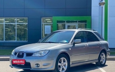 Subaru Impreza III, 2007 год, 735 000 рублей, 1 фотография