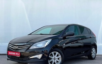 Hyundai Solaris II рестайлинг, 2016 год, 1 058 900 рублей, 1 фотография