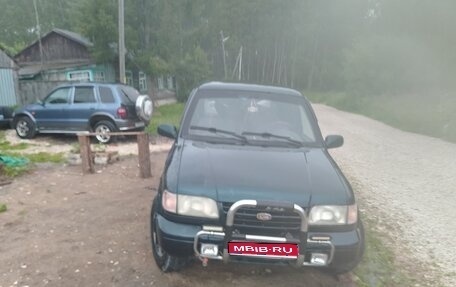 KIA Sportage IV рестайлинг, 1994 год, 70 000 рублей, 1 фотография