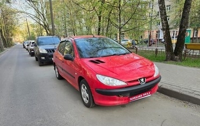 Peugeot 206, 2008 год, 260 000 рублей, 1 фотография