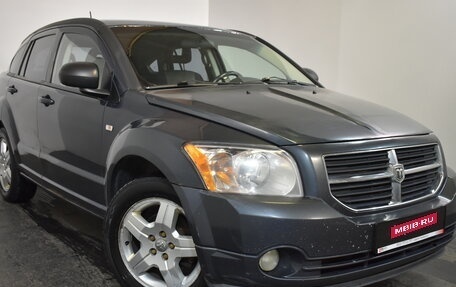 Dodge Caliber I рестайлинг, 2008 год, 409 000 рублей, 1 фотография