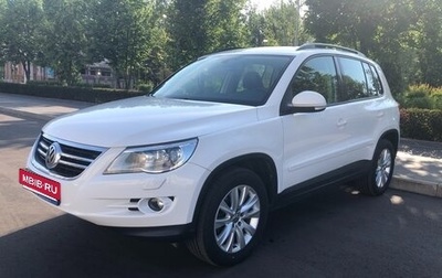 Volkswagen Tiguan I, 2010 год, 1 390 000 рублей, 1 фотография