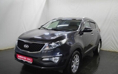 KIA Sportage III, 2015 год, 1 563 000 рублей, 1 фотография