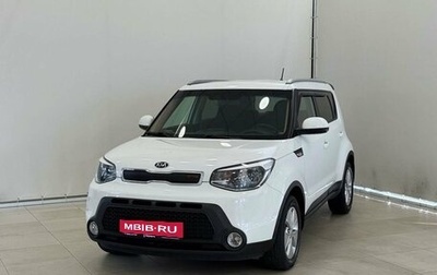 KIA Soul II рестайлинг, 2016 год, 1 550 000 рублей, 1 фотография