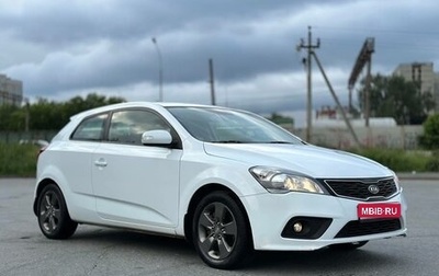 KIA cee'd I рестайлинг, 2011 год, 720 000 рублей, 1 фотография