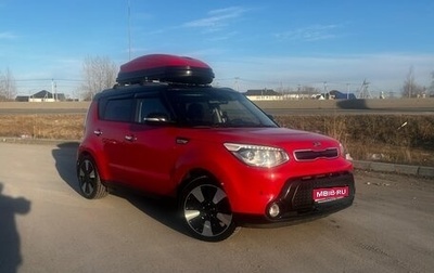 KIA Soul II рестайлинг, 2015 год, 1 400 000 рублей, 1 фотография
