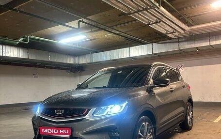 Geely Coolray I, 2023 год, 1 799 000 рублей, 1 фотография