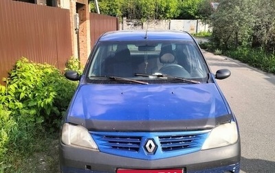 Renault Logan I, 2006 год, 170 000 рублей, 1 фотография