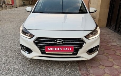 Hyundai Solaris II рестайлинг, 2019 год, 1 630 000 рублей, 1 фотография